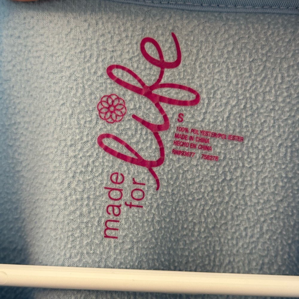 “made for life “ Pale Blue Fleece Top - Picture 3 of 3